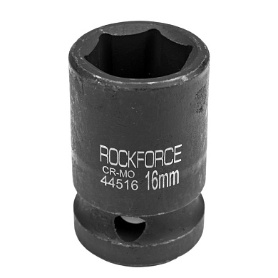 Ударная торцевая головка 16 мм 6-гр. 1/2'' RockForce RF-44516