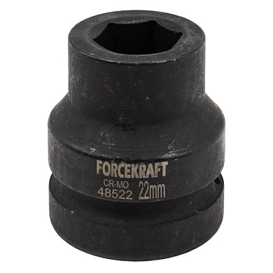 Ударная торцевая головка 1'', 22 мм 6-гр. ForceKraft FK-48522