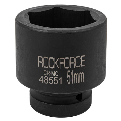 Ударная торцевая головка 1'', 51 мм 6-гр. RockForce RF-48551