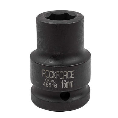 Ударная торцевая головка 16 мм 6-гр. 3/4'' RockForce RF-46516