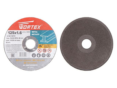 Круг отрезной 125х1.6x22.2 мм для металла WORTEX WAC125160D111