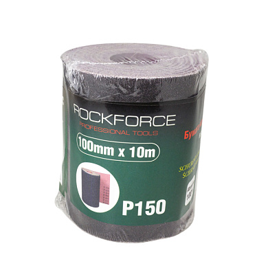 Бумага наждачная на тканевой основе 100 ммх10м в рулоне, P150 RockForce RF-FB4150C