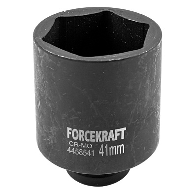 Ударная глубокая торцевая головка 41 мм. 6-гр. 1/2'' ForceKraft FK-4458541