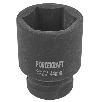 Ударная торцевая головка 44 мм. 6-гр. 1'' ForceKraft FK-4858044