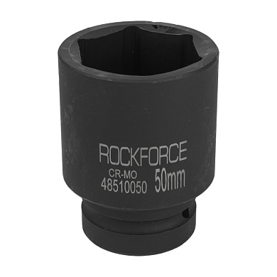 Глубокая ударная головка 50 мм. 6-гр. 1'' RockForce RF-48510050