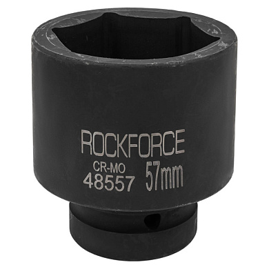 Ударная торцевая головка 1'', 57 мм 6-гр. RockForce RF-48557