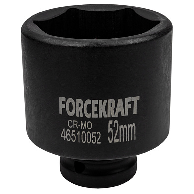 Головка ударная глубокая 3/4'', 52 мм, 6-гр. ForceKraft FK-46510052