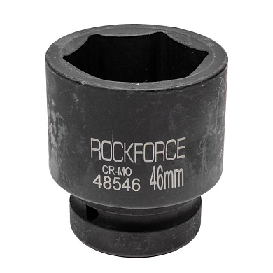 Ударная торцевая головка 46 мм 6-гр. 1'' RockForce RF-48546