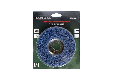 Круг абразивный зачистной 150х22.2 мм синий max об/мин 10000 RockForce RF-BD150B