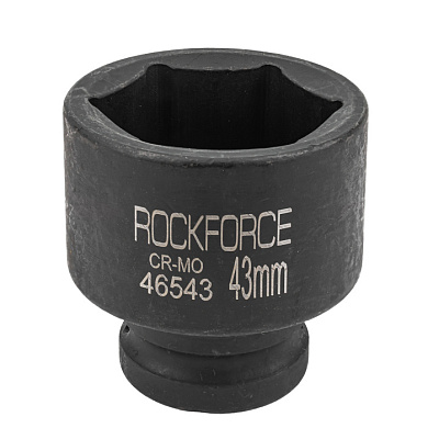 Ударная торцевая головка 43 мм 6-гр. 3/4'' RockForce RF-46543