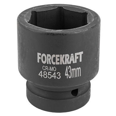 Головка ударная 1'', 43 мм, 6-гр. ForceKraft FK-48543