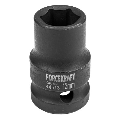 Ударная торцевая головка 13 мм. 6-гр. 1/2'' ForceKraft FK-44513