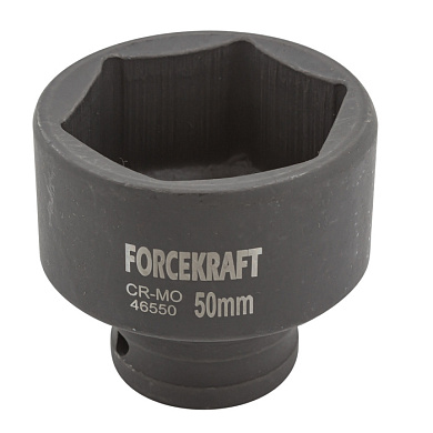 Ударная торцевая головка 50 мм. 6-гр. 3/4'' ForceKraft FK-46550