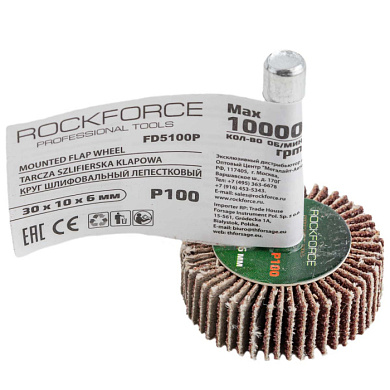Круг шлифовальный лепестковый RockForce RF-FD…