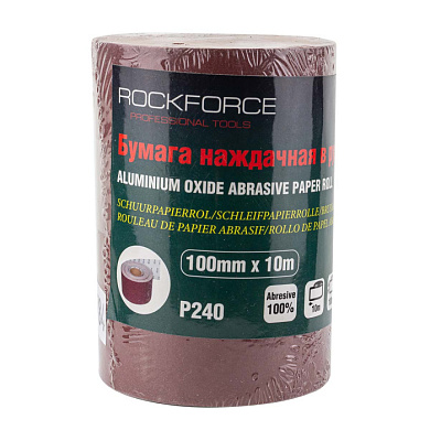Бумага наждачная 100ммх10м в рулоне P240 RockForce RF-SR4240A