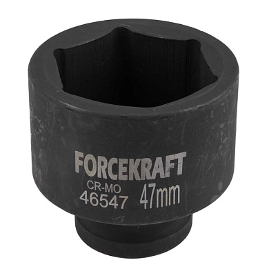 Головка ударная 3/4", 47 мм, 6-гр. ForceKraft FK-46547