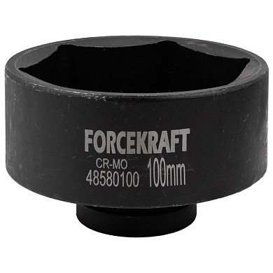 Ударная торцевая головка 1'', 100 мм 6-гр. ForceKraft FK-48580100