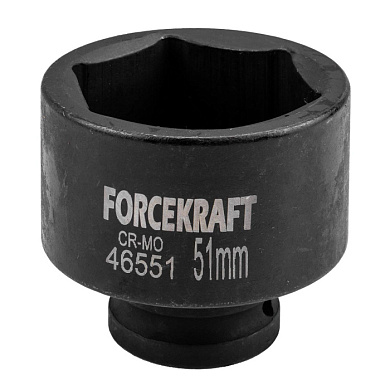 Головка ударная 3/4'', 51 мм 6-гр ForceKraft FK-46551