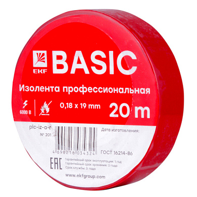 Изолента 0,18х19 мм, 20м, красная EKF plc-iz-a-r