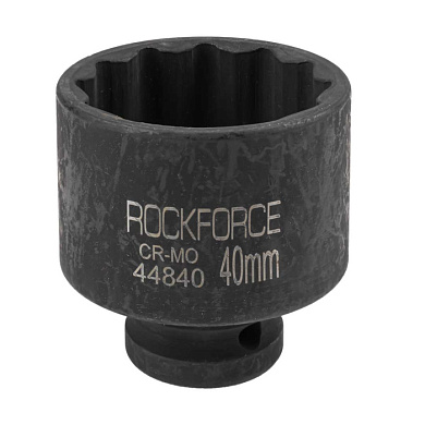 Ударная торцевая головка 40 мм 12-гр. 1/2" RockForce RF-44840