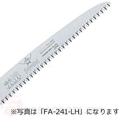 Запасное полотно для пилы FA-210-LH Samurai FA-211-LH