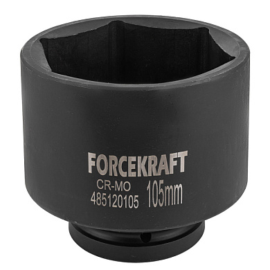 Ударная глубокая торцевая головка 1", 105 мм, 6-гр. ForceKraft FK-485120105