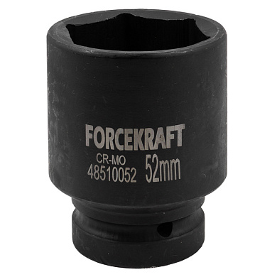 Ударная глубокая торцевая головка 1'', 52 мм 6-гр. ForceKraft FK-48510052
