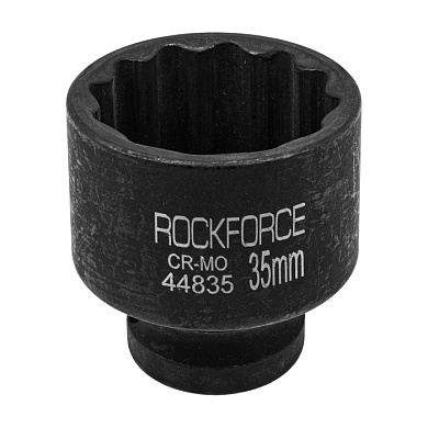 Ударная торцевая головка 35 мм 12-гр. 1/2'' RockForce RF-44835