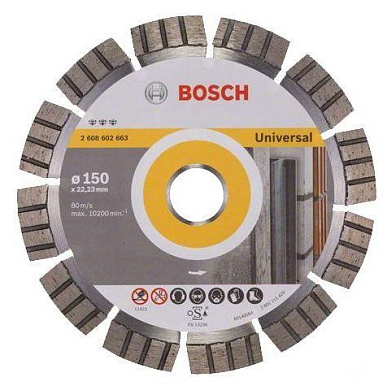Алмазный круг 150x22,23 мм, Best for Universal and Metal Bosch 2608602663