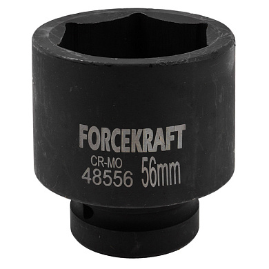 Ударная торцевая головка 1'', 56 мм 6-гр. ForceKraft FK-48556