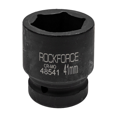 Ударная торцевая головка 41 мм 6-гр. 1'' RockForce RF-48541