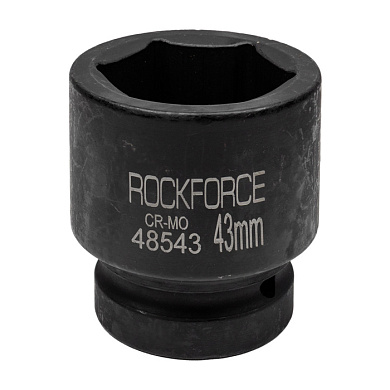 Головка ударная 1'', 43 мм, 6-гр. RockForce RF-48543