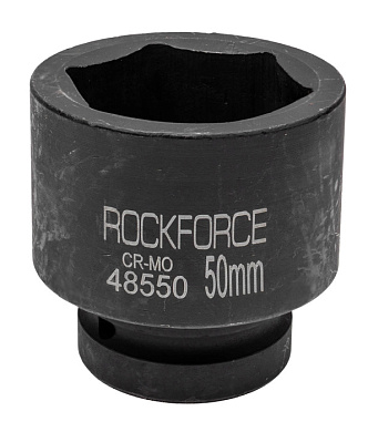 Ударная торцевая головка 50 мм 6-гр. 1'' RockForce RF-48550