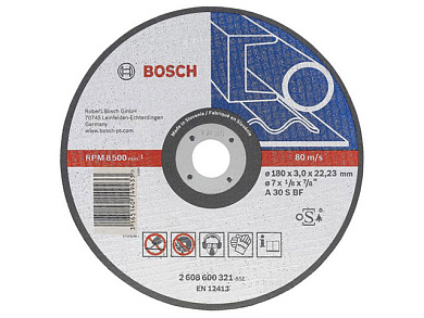 Круг отрезной 150х2,5х22.23 мм для металла Expert Metal BOSCH 2608600382