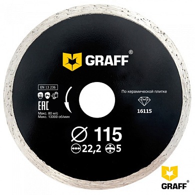 Алмазный диск по керамической плитке 115x5x22,23 мм GRAFF 16115